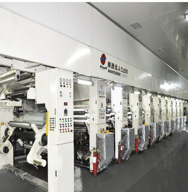 Zhejiang Yangyang Packing Co., Ltd. производственная линия производителя